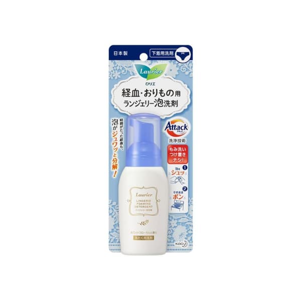 Kao - Lessive moussante pour lingerie Laurier - 80ml