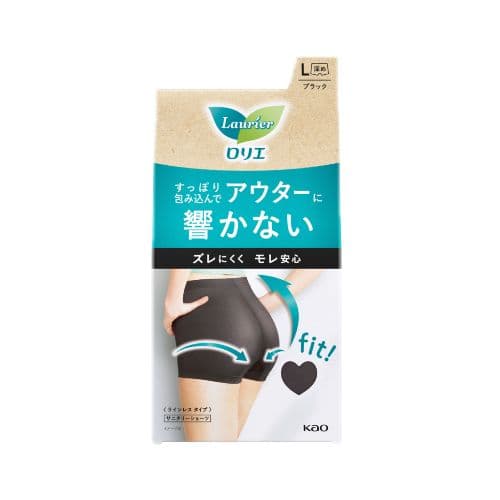 Kao - Culotte menstruelle courte Laurier Sanitary Active sans doublure - Lsize
