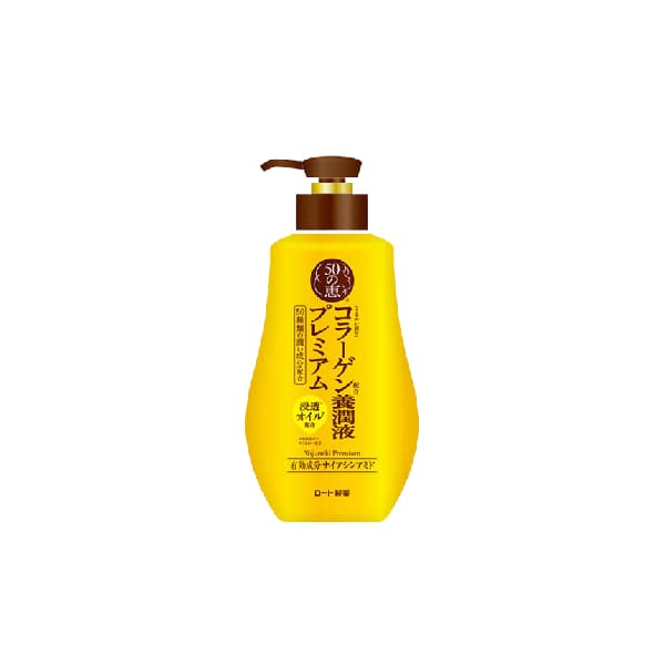 Rohto Mentholatum - 50 Megumi Yojuneki Premium Nourishing Milky Lotion - 230ml