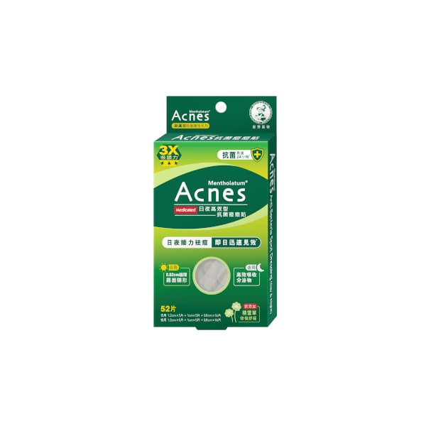 Rohto Mentholatum - Pansement antibactérien pour les taches d'acné - Jour et nuit - 52 pièces
