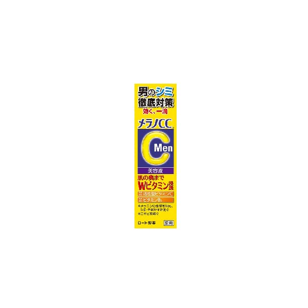 Rohto Mentholatum - Melano CC Men Sérum Concentration Anti-Imperfections - 20ml