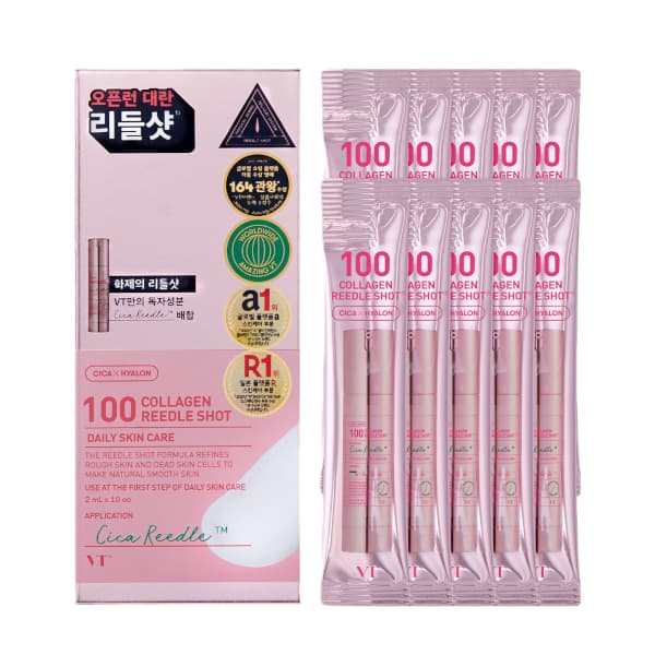 VT - Pochette de 100 bâtonnets de collagène Reedle Shot - 2ml*10ea
